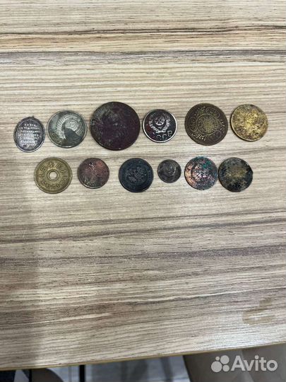 Продам монеты
