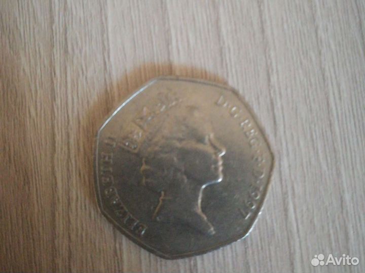 Монеты СССР