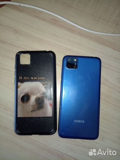 HONOR 9S, 2/32 ГБ
