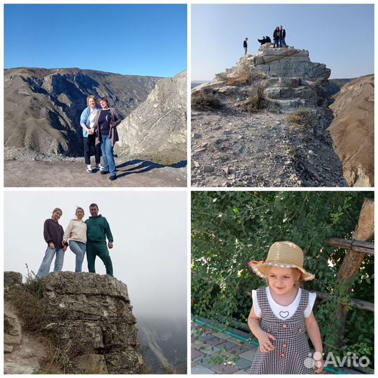 Индивидуальные экскурсии