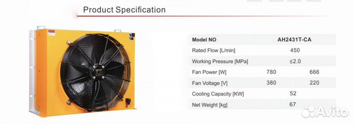 Градирня охлаждения асик майнера 52kw сухая