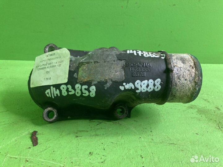 Корпус термостата scania P340