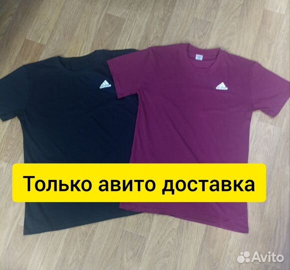 Футболки adidas хлопок