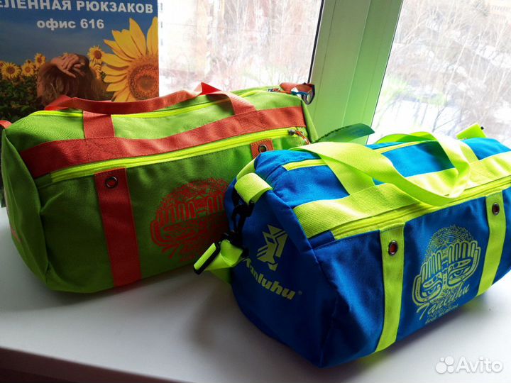 Спортивная сумка для тренировок