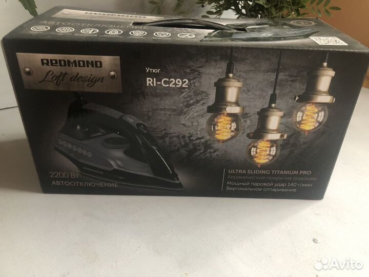 Утюг Redmond RI C292