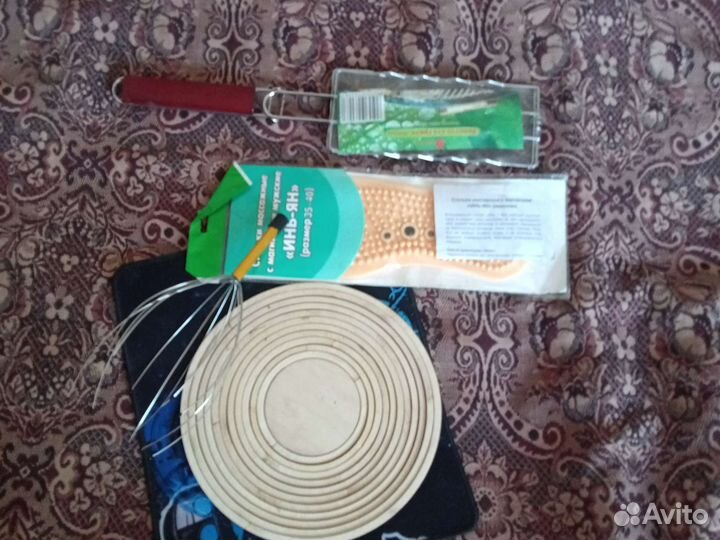 Набор для здоровья