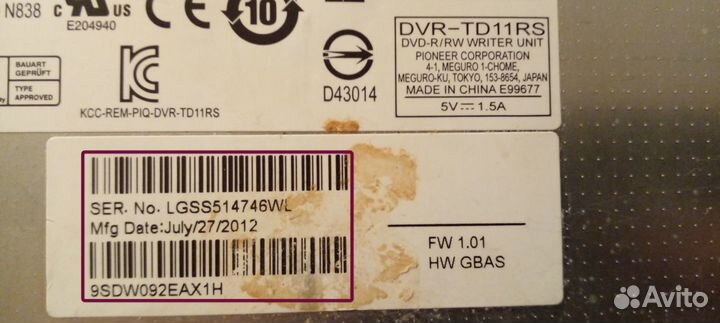 Оптический привод 2 шт