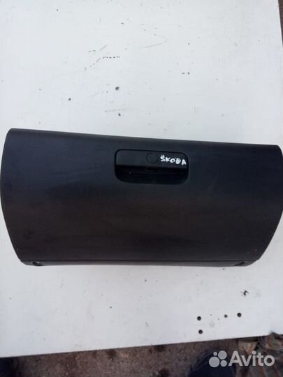 Бардачок Skoda Octavia tour