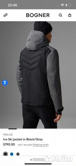 Горнолыжная мужская куртка Bogner Fire+Ice