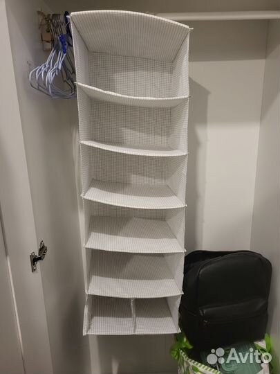 Органайзер IKEA