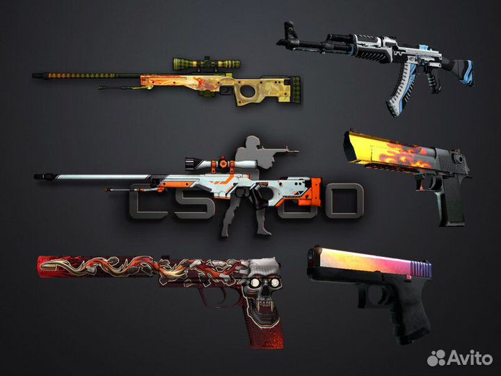 Обменяю ваши скины CS GO на Реал