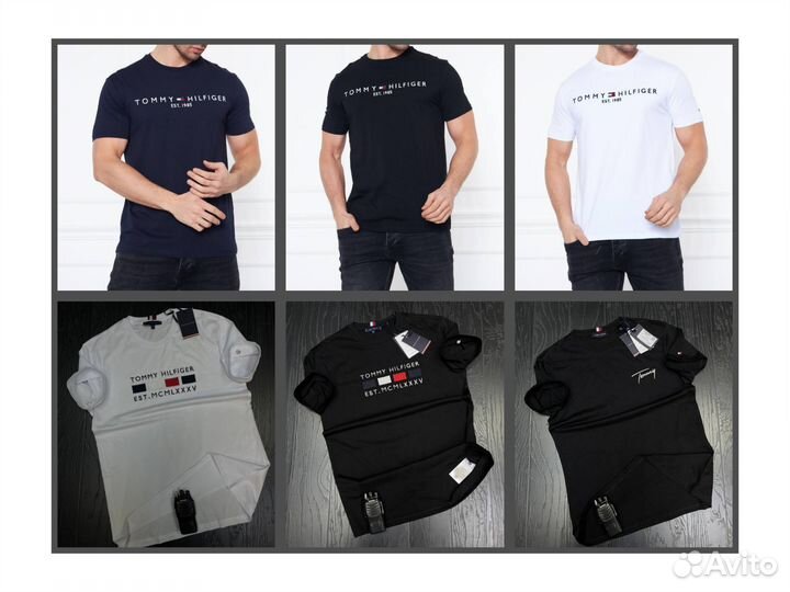 Футболка мужская