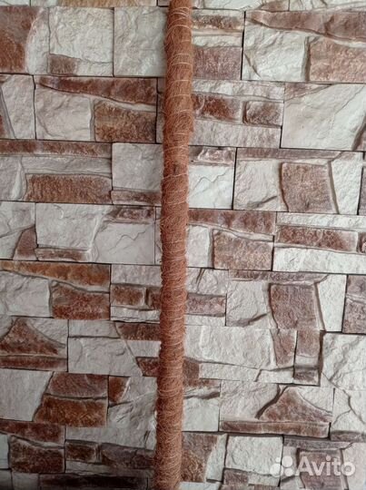 Бамбуковая палка держатель для цветов