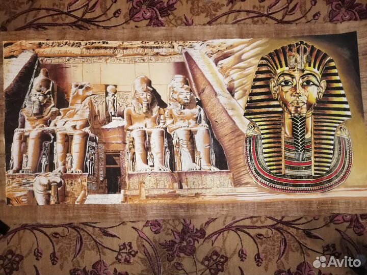 Папирус из Египта 1930*930