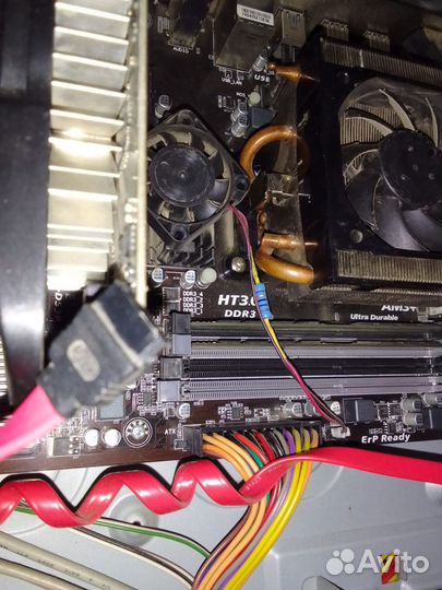 Оперативная память