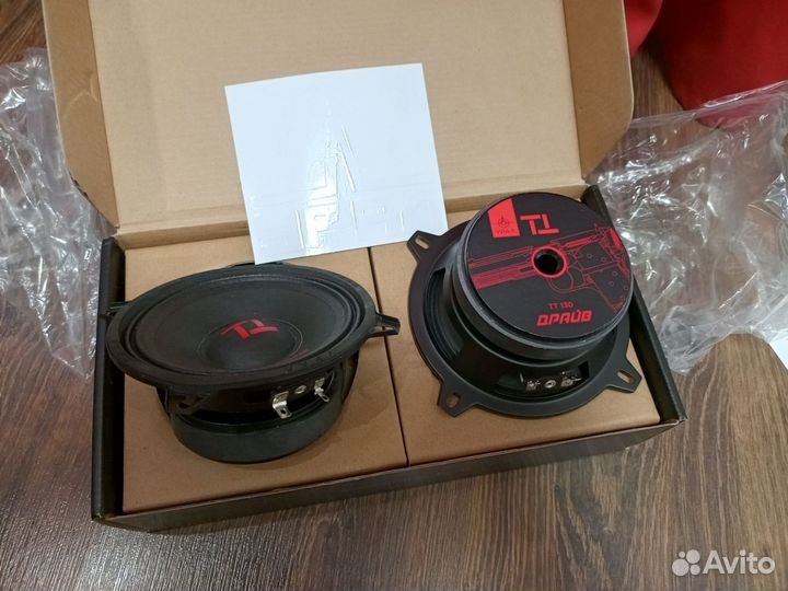 Урал тт драйв 130