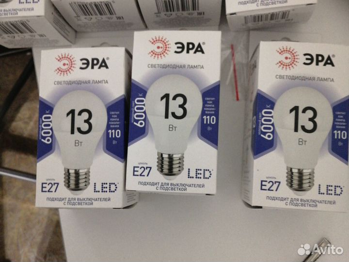 Led лампочки