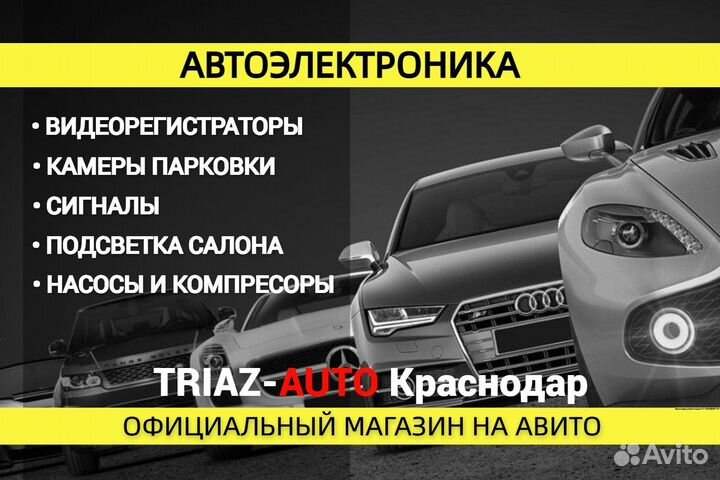 Автолампа H1 (55) +100% (12V, 2 шт.) 