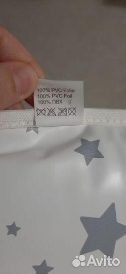 Пеленальный матрас матрасик на пеленальный столик