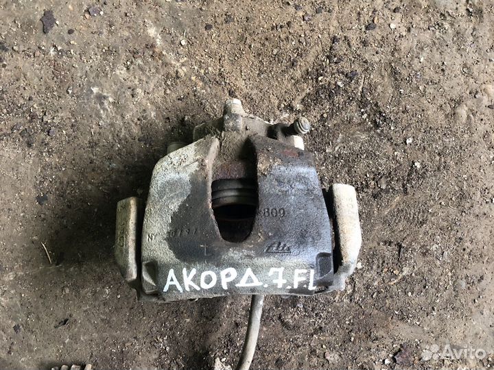 Honda accord 7 Суппорт