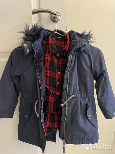 Парка для девочки