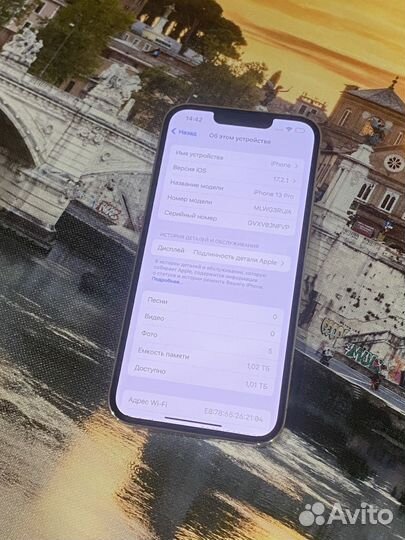 iPhone 13 Pro, 1 ТБ