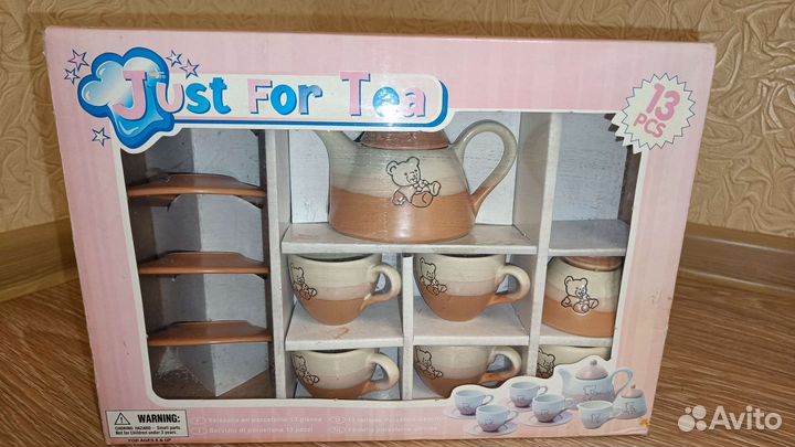 Детская посуда