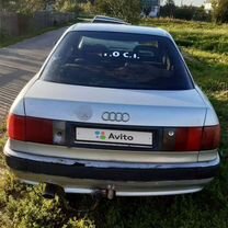 Audi 80 2.0 MT, 1992, 315 000 км