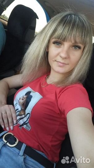 Любая работа, подработка