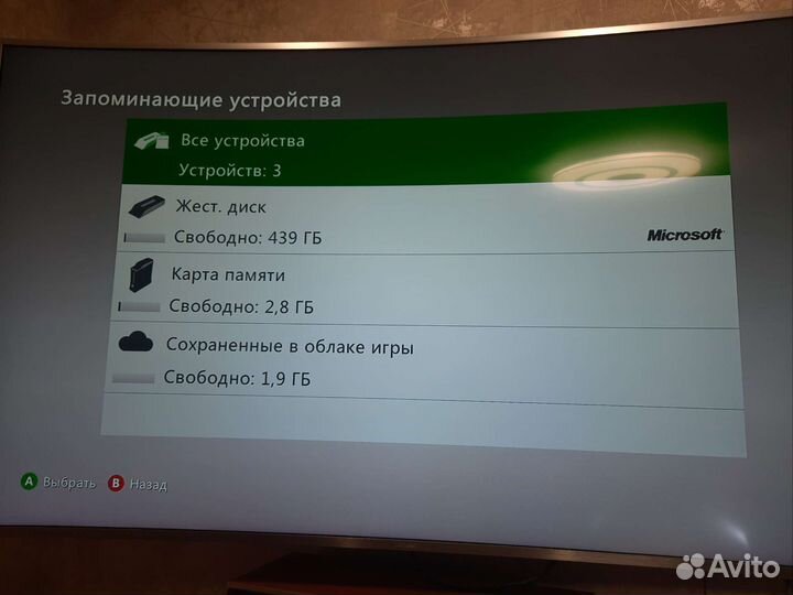 Xbox 360e 500GB
