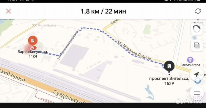 Подолог. Педикюр. Маникюр