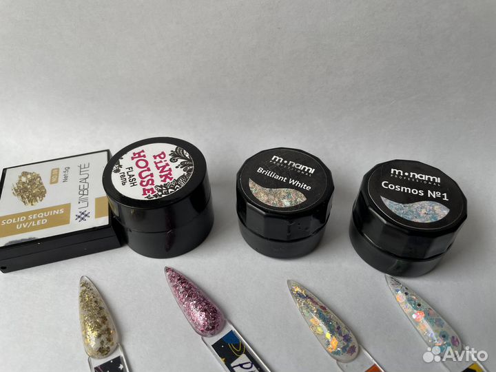 Материалы для маникюра