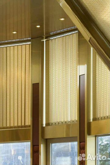 Жалюзи / жалюзи вертикальные