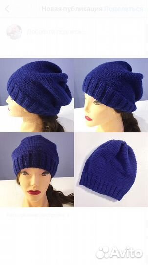 Женский шарф и шапка