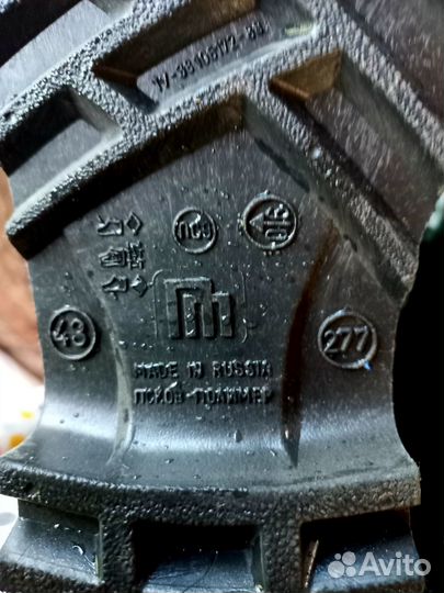 Сапоги пвх,размер 43,новые