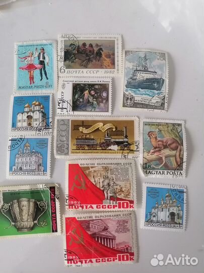 Почтовые марки разные