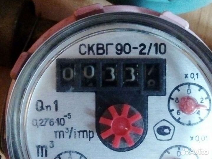 Счетчики воды