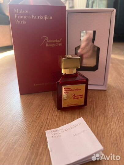 Духи baccarat rouge 540 extrait