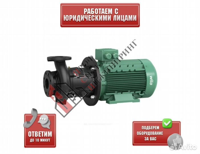 Насос BL 100/315-18,5/4 PN16 3х400В/50 Гц Wilo 278