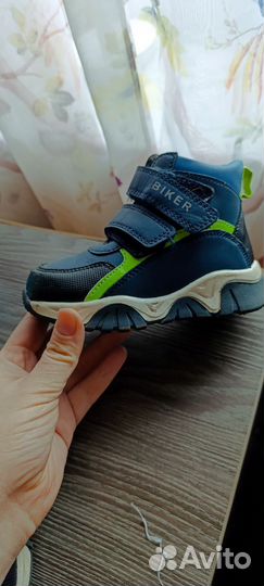 Демисезонные ботинки для малыша, 23 размер