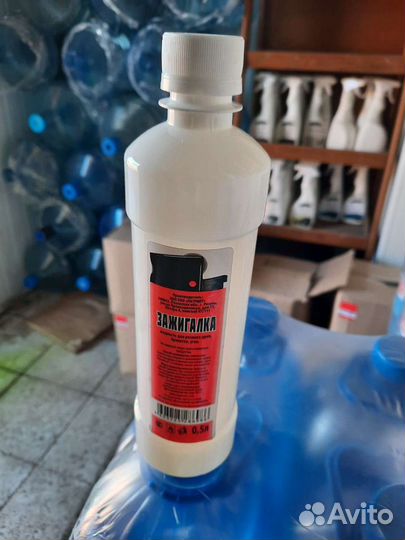 Розжиг для древесного угля