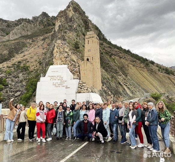 Тур в Дагестан, Чечню и Осетию из Самары