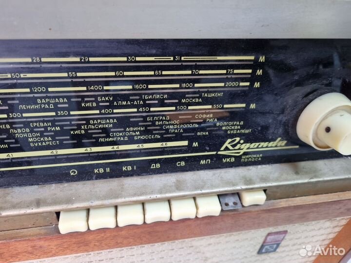 Радиола Ригонда