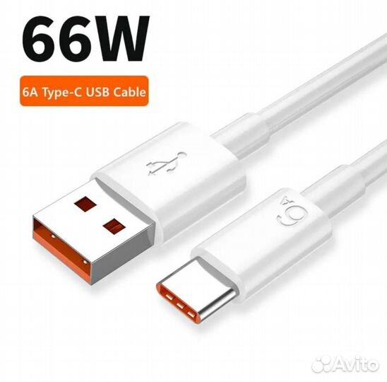 Кабель зарядки USB Type-C 1 метр