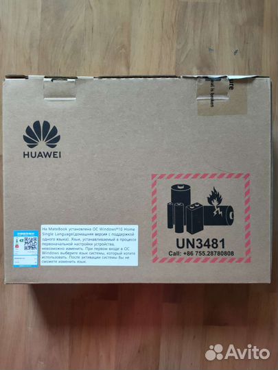 Huawei matebook X EUL-W19P