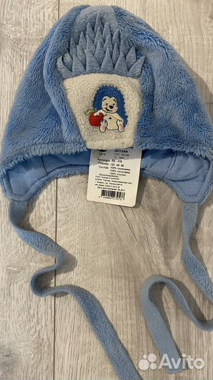 Шапки новые