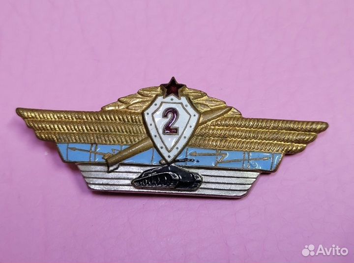 Набор знаков 3 шт Танковая классность Танкист