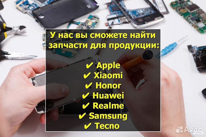Держатель SIM карты для Oukitel WPZ Biack (U)