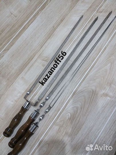 Подарочный набор шампуров для шашлыка