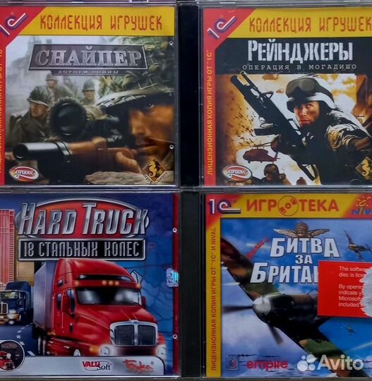 Старые добрые игры на пк